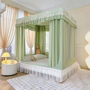 奢新款蚊帐公主防尘床帘三开轻遮宝光床MUS幔一门体式宝防摔坐床