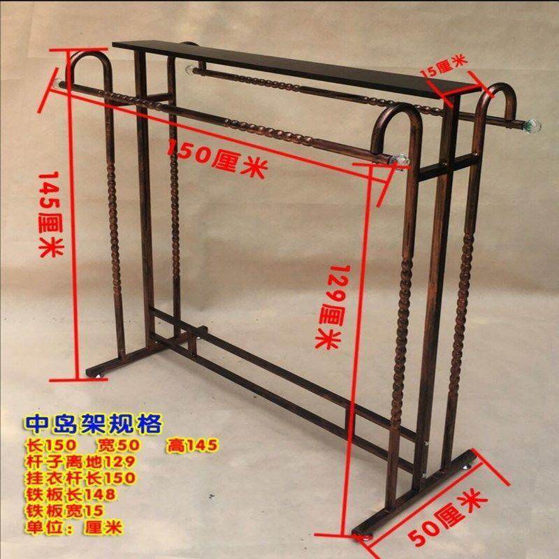 铁372艺服装双店展示架落地式挂衣杆童装货架侧架挂衣服架子中岛