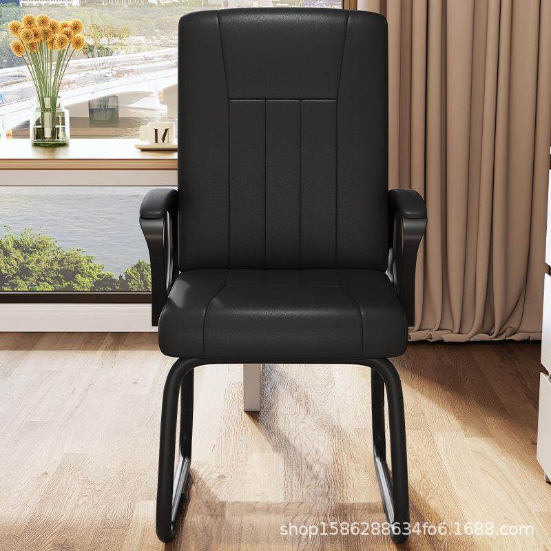 电脑椅家用电竞椅宿舒适简舍子约U-05电脑久座坐办公室座椅学生学,商业/办公家具,办公电脑椅/职员椅,淘宝优惠券,粉丝福利购,淘宝优惠卷