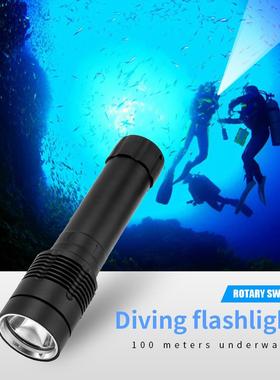 vLEDXM-226Q41650充潜水电手电筒diingflashlight100Lm