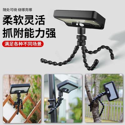 2025款太阳能子灯户外庭家用照明路灯院子WPO夹阳院台新人体感应