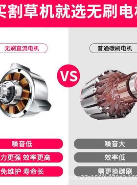 境亚跨马无刷电动割草机除草机家打用小型充电式MHT锂电草机草坪