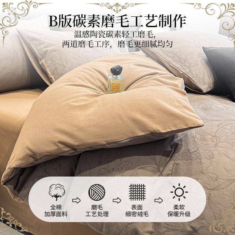 冬季全棉磨毛秋提LA花被套单件1件50×00×230轻2奢2米纯棉被罩四