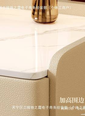 实木床头纳柜简约现代202565新款奢家小型卧室出租屋床轻边收柜用