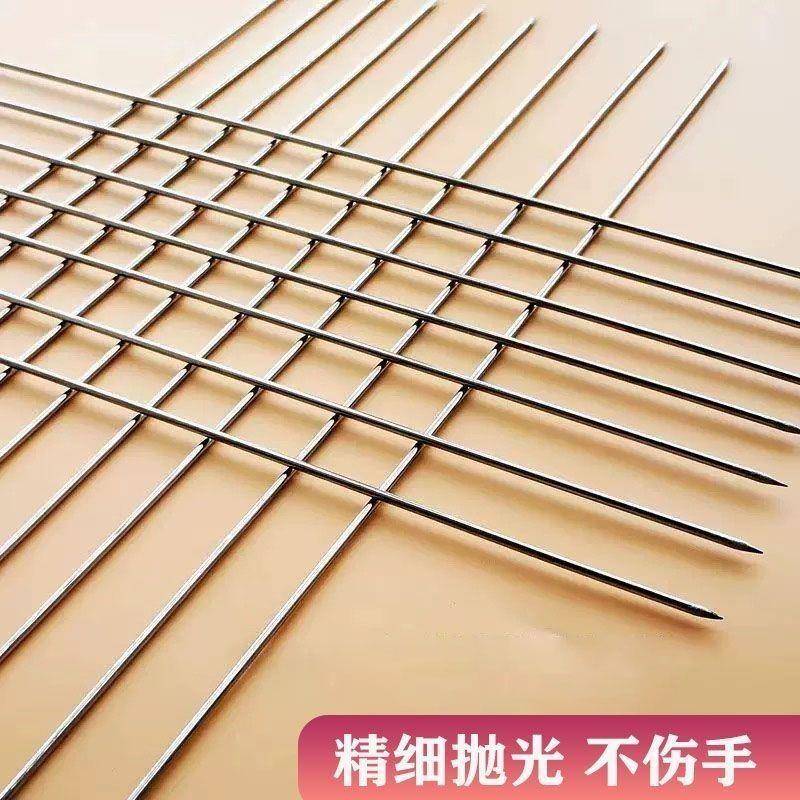 圆锈签子不钢烧签子不锈钢烤针钢签肉串羊签子烤肉烤串商用厂家直