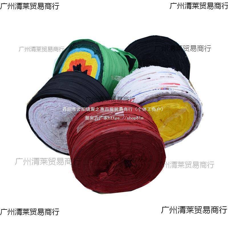 布带绳果树拉枝布条绳捆绑布绳子拉枝定型绳捆土球布条绳子花布带