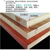 9实木墙上置架挂式 书架壁SYK挂墙面壁储物柜物C收纳吊柜墙壁柜创