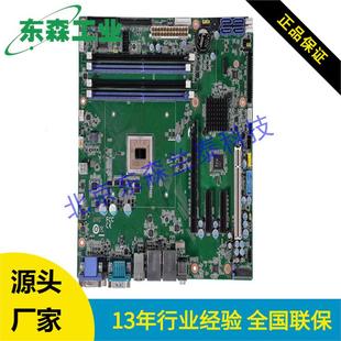6000平台Micro 国产主板搭载兆芯KX ATX Z50研华嵌入式 AIMB