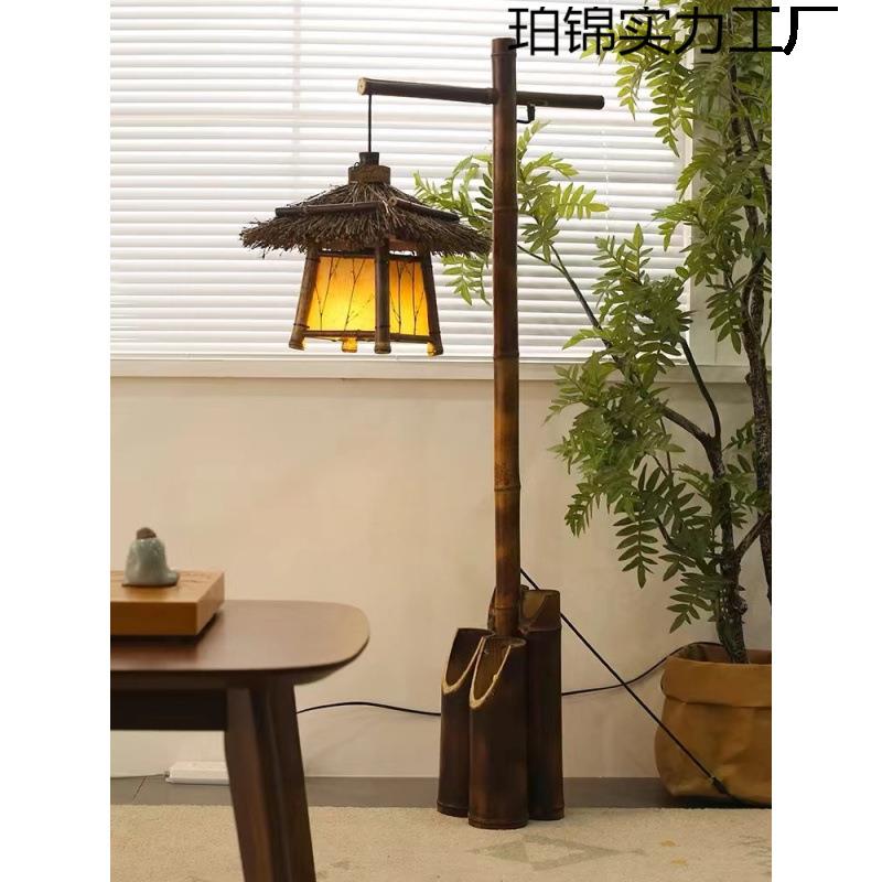 复古落地灯台灯小夜灯民宿书房茶室氛围中式个性客厅灯具竹灯