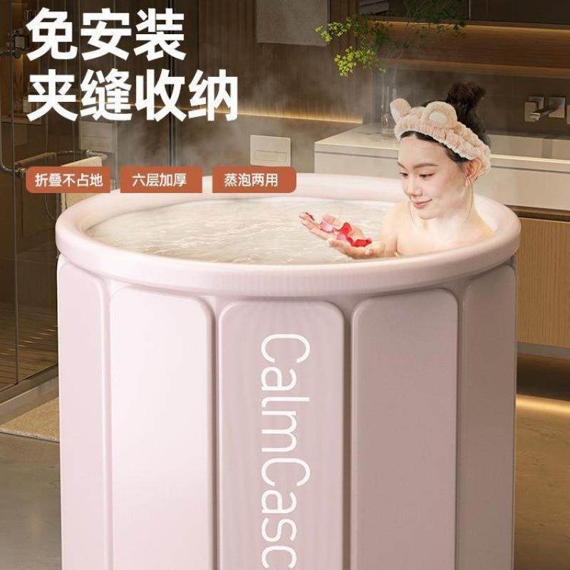 泡澡桶折叠浴缸大人浴桶家用全身洗澡桶儿童洗澡盆沐浴桶保温神器,玩具/童车/益智/积木/模型,毛绒/玩偶/公仔/布艺类玩具,淘宝优惠券,粉丝福利购,淘宝优惠卷