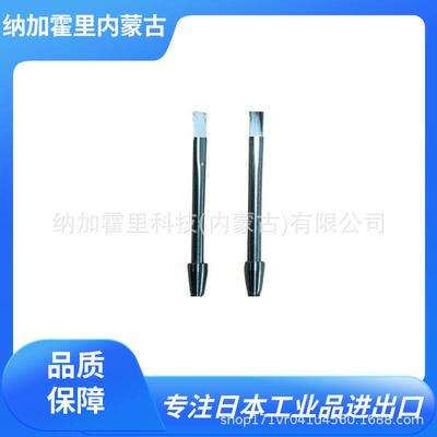 KITA喜多纳米更换刷NANOV-R1-003NANOV-R1-004NANOV-R1-005