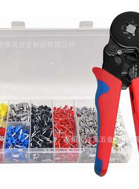 跨境1501pcs盒装管型端子/压线预绝缘冷压端头带压线钳套件