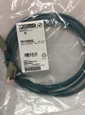 菲尼克斯网络电缆-NBC-R4AC/2,0-94B/R4AC-1408951