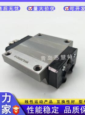 THK微型双维一体式滚动导轨滑块MX5M MX7WM