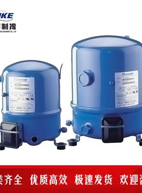 Maneurop美优乐压缩机NTZ108A3LR1B、NTZ108A4LR1B低温冷冻