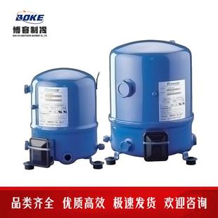 Maneurop美优乐压缩机NTZ108A3LR1B NTZ108A4LR1B低温冷冻