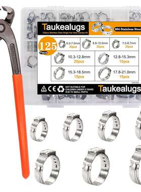 125PCS7-21mmSingleEarHoseClamps304StainlessSteelWir