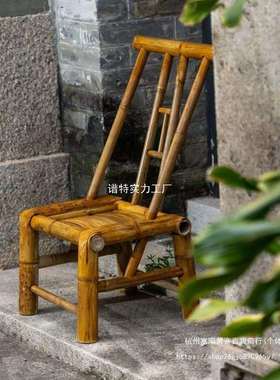 FX老式竹椅靠背椅传统纯手工阳台家用中式椅子户外凳子复古竹椅子