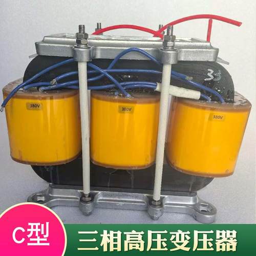 CD型三相高压变压器10000V转380V控制柜降压电源3700V5500V升压