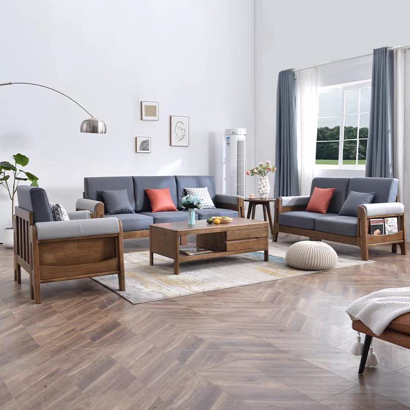 实木沙发现代简约客厅布艺沙发新中式胡桃色转角沙发可拆洗沙发