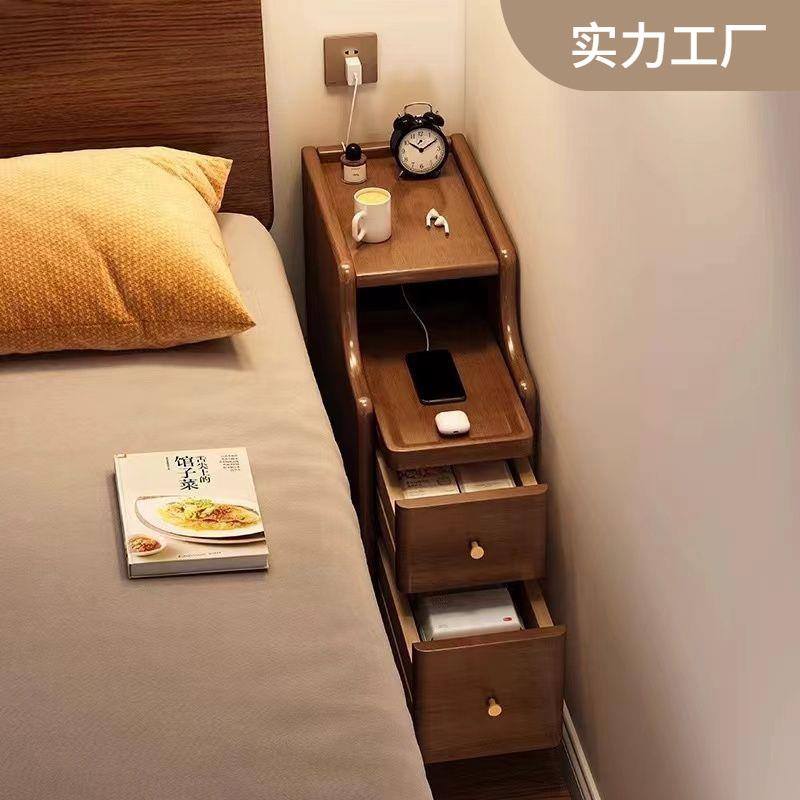 实木床头柜小型窄小卧室极窄床边柜超窄夹缝收纳柜简约现代置物架