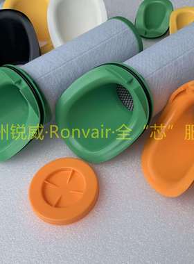 锐威替代新款JEMACOS200EP200EH200E压缩空气精密过滤器滤芯