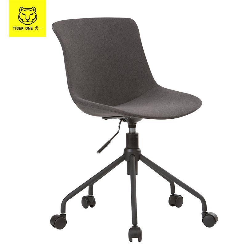 虎一办公家具人体工学办公椅洽谈椅子会议椅子会客座椅带转轮升降