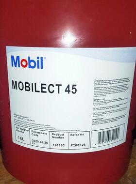 美孚变压器油10,15,25,35,39,44,45,美孚ect10专用开关电气绝缘