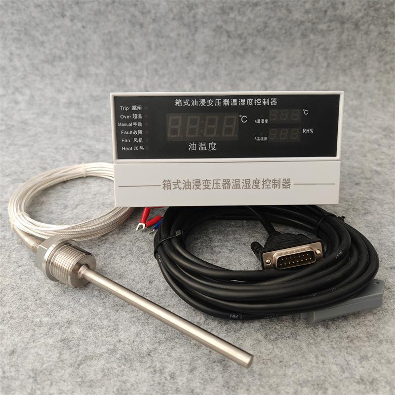 箱式油浸变压器温湿度控制器ZXBWD-326X智能油温变压器电脑温控仪