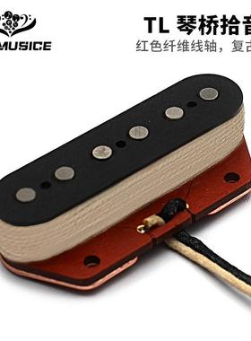 吉他拾音器Alnico5TL琴桥拾音器配红色纤维线圈骨架6.5K