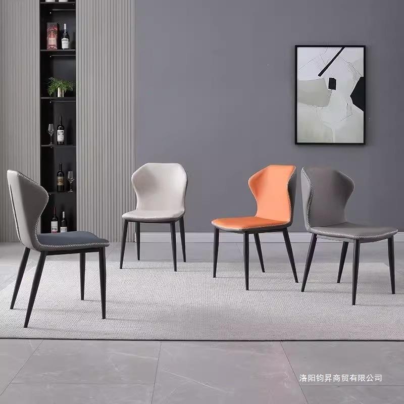 北欧家用餐椅蝴蝶椅北欧轻奢家用餐椅意式酒店洽谈椅咖啡靠背椅子