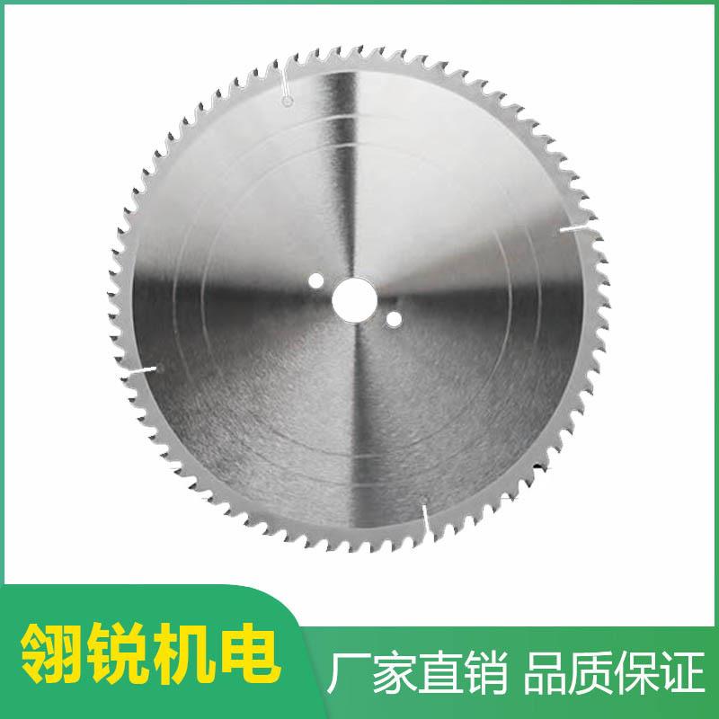 PCD金刚石推台锯主锯板式精密木工超薄锯片推台裁板锯厂家