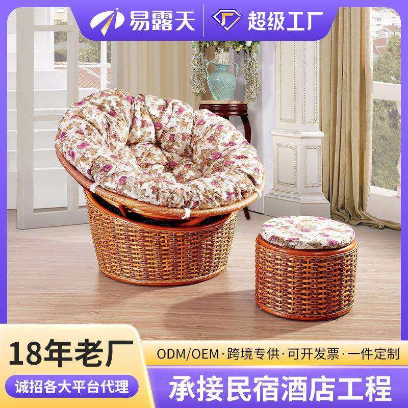 户外沙发客厅阳台藤制椅懒人铝合金藤编沙发庭院民宿休闲户外家具,鲜花速递/花卉仿真/绿植园艺,割草机/草坪机,淘宝优惠券,粉丝福利购,淘宝优惠卷