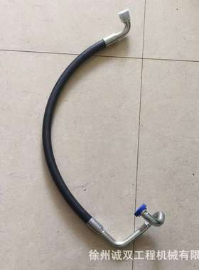 S550S650S750S770S510S530loaders液压管7241991