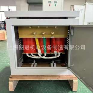 S380V降36V 三相低压轨道平车专用变压器PSG 30J 40V升400V