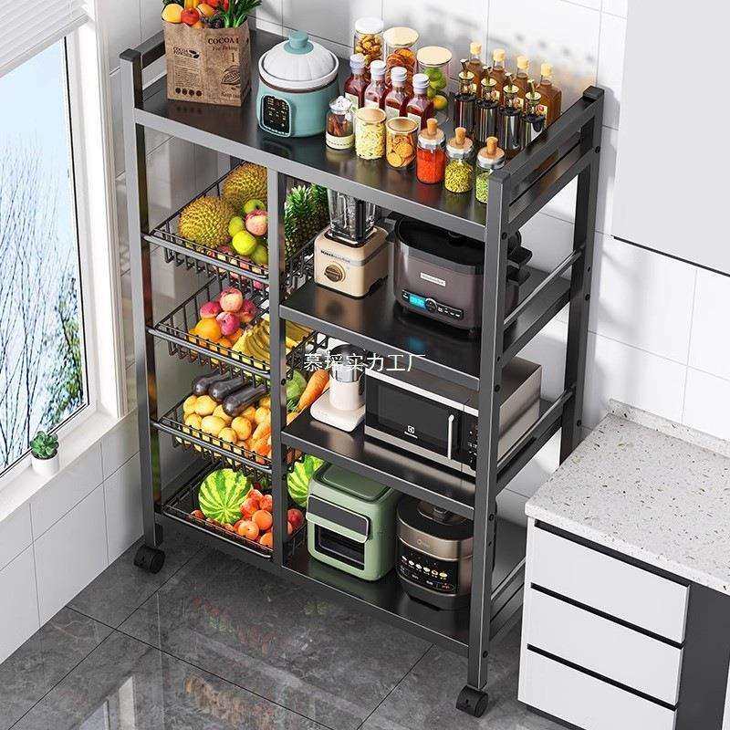 厨房置物架放菜杂物落地免打孔多层收纳架储物架放调料可移动菜篮,鲜花速递/花卉仿真/绿植园艺,割草机/草坪机,淘宝优惠券,粉丝福利购,淘宝优惠卷