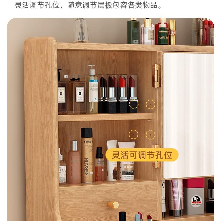 全实木化小妆镜梳妆台书桌二合简约现代户型201卧室床一头收纳一