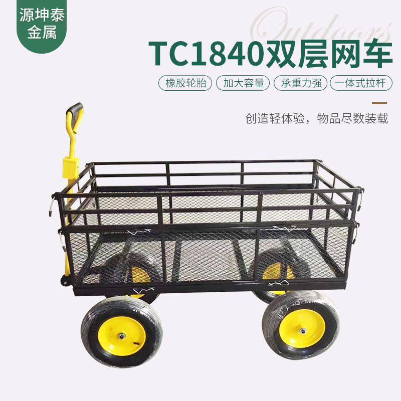 双层网车工具车网架护栏四轮手推车黑色铁护网仓库拉货搬运拖车