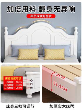 实木床简约1.8米欧现式主卧双人床出租房1.5JPU米工厂用直销单代
