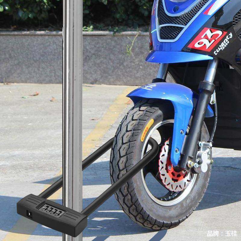 商铺推拉玻璃门机械密码锁 加长u型密码锁挂锁 大号u形锁 YF20708