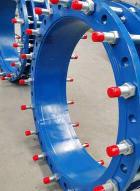 刚C性传力接接头VSSJ82AF双法松套传力兰头2F传力接头