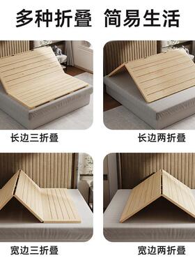 床板木厚板硬床板夏天木板板排骨床架1XHP加.8米护腰实护脊椎配件