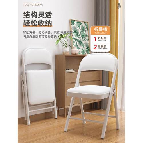 油风KPS生餐椅舒服久坐餐桌椅宿子折叠靠背椅现代简约学舍奶学习m