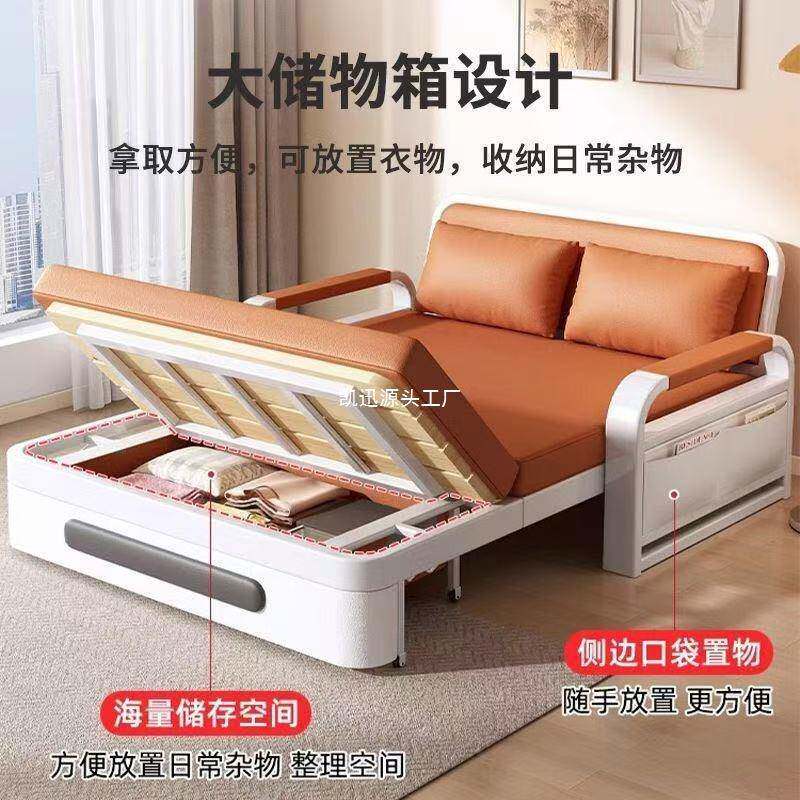 可【侧边口袋置咨询客服物】折叠沙床一体两用新发款客厅单小人阳