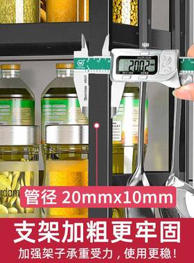 奥架的04不锈钢调料架子置物架收纳柜黑SW237(黑色多层厨3挂房整