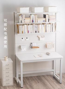 柜洞洞板书架桌上书立包式落物地展示学习收纳IBU一体书桌置架隐