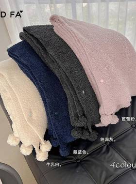 5边20242962年秋冬款厚毛球不掉毛半绒加披肩盖毯24296
