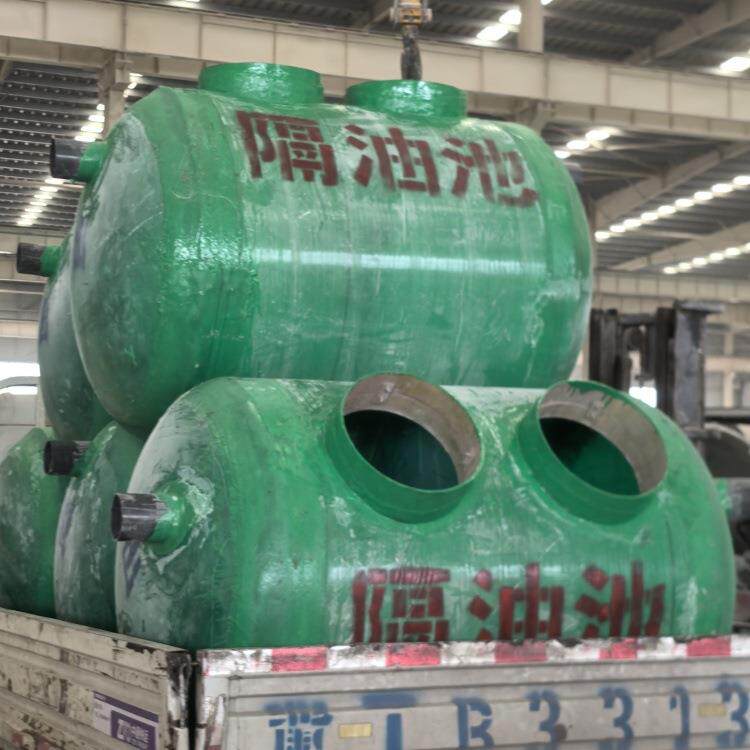 玻璃钢隔油池厂家分水离器无动力格玻璃钢隔LDW三油池装油置