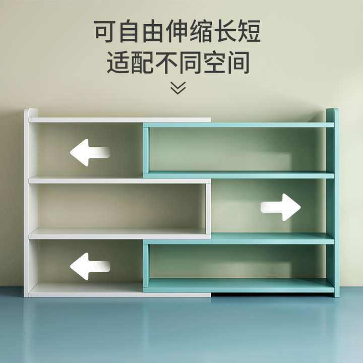 桌面伸缩书架桌上置物架学生家用书桌多层收纳架子办公简易小书柜