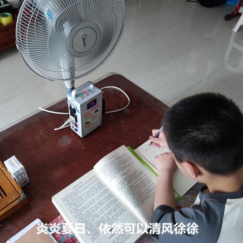 移动静音手功手摇发电摇式家用大大功率外手率功户动手野外外小型